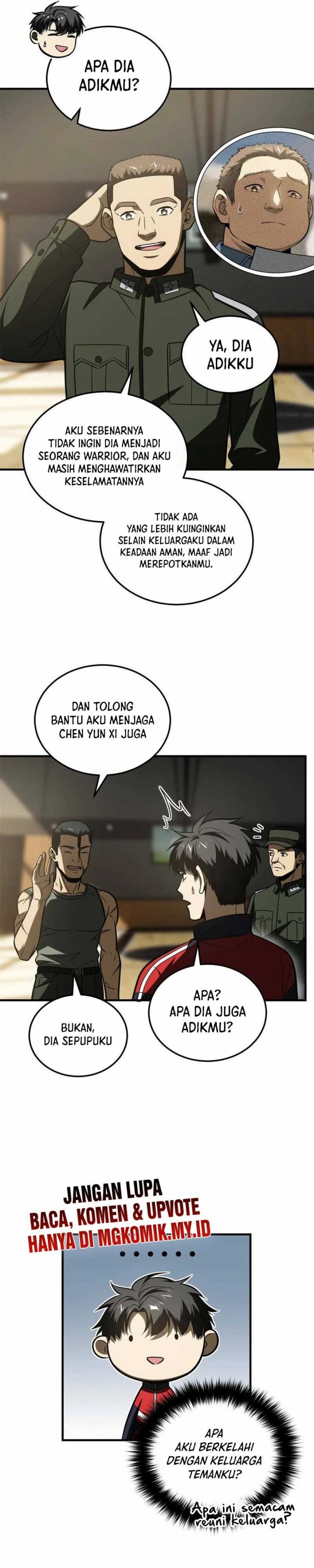 Global Gao Wu (Global Martial Arts)